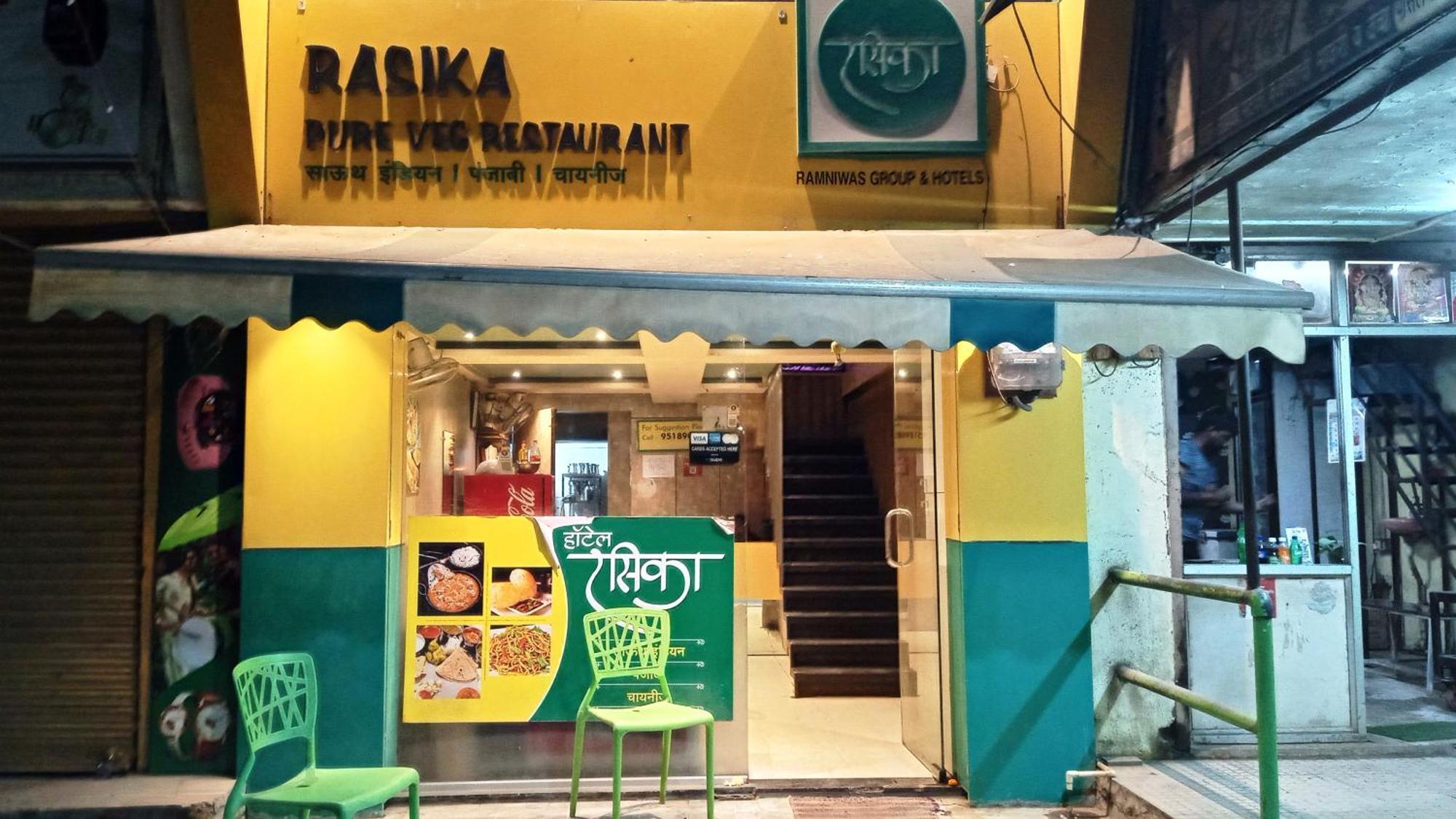 Hotel Ramniwas Jālgaon Kültér fotó